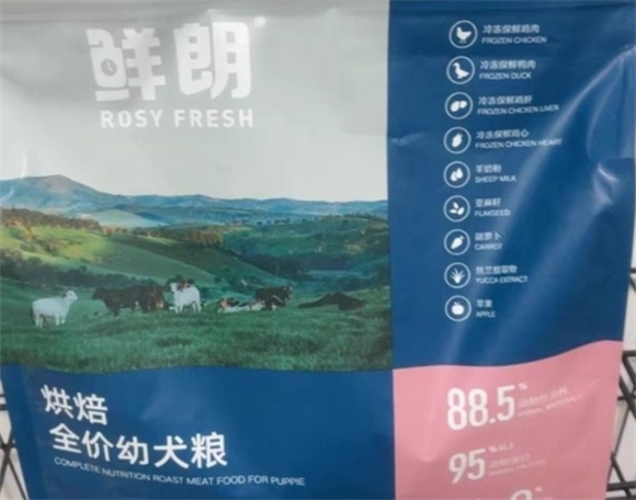 鲜朗狗粮到底怎么样？