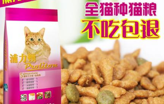 浦力顿,致力于满足宠物的饮食和健康需求 浦力顿,致力于满足宠物的饮食和健康需求