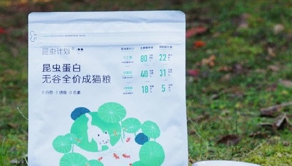 昆虫计划猫粮是天然粮吗 昆虫计划猫粮是天然粮吗