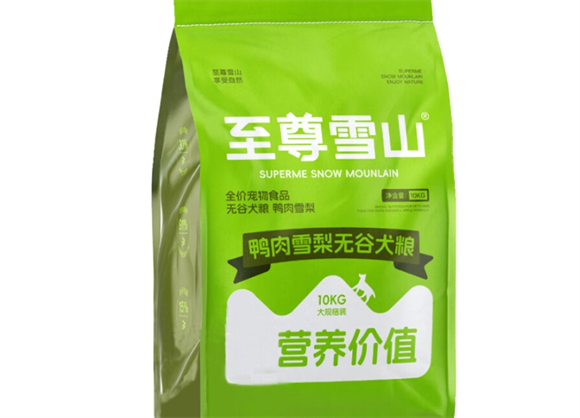 至尊雪山狗粮:狗狗的口感与健康双重保障 至尊雪山狗粮:狗狗的口感与健康双重保障