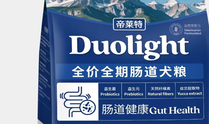 帝莱特狗粮好不好 帝莱特狗粮好不好