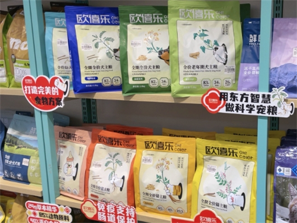 欧僖乐猫粮可以长期吃吗 欧僖乐猫粮可以长期吃吗