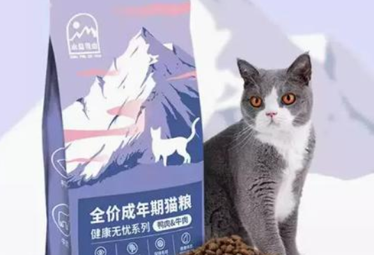雪山猫粮和皇家猫粮哪个好 雪山猫粮和皇家猫粮哪个好
