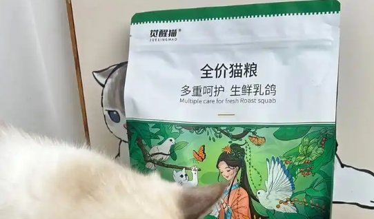 觉醒猫猫粮是杂牌吗 觉醒猫猫粮是杂牌吗