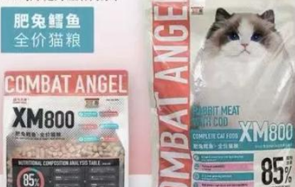 战斗天使宠物品牌产品线及特点 战斗天使宠物品牌产品线及特点