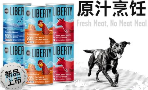 毕克比狗粮好不好