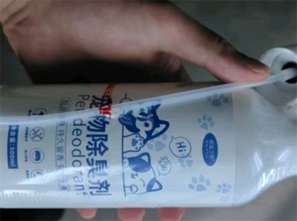 蔚蓝卫普消毒喷雾好用嘛 蔚蓝卫普消毒喷雾好用嘛