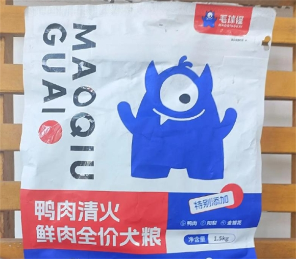 毛球怪狗粮和比乐狗粮哪个好 毛球怪狗粮和比乐狗粮哪个好