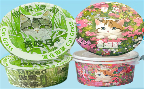 贪吃马