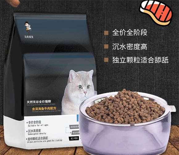 马奇噬元兽是什么档次的 马奇噬元兽是什么档次的