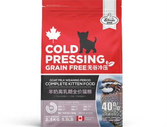 施瑞恩猫粮是河北粮吗 施瑞恩猫粮是河北粮吗
