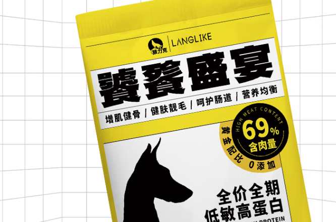 狼力克狗粮的介绍,速来了解一波~ 狼力克狗粮的介绍,速来了解一波~