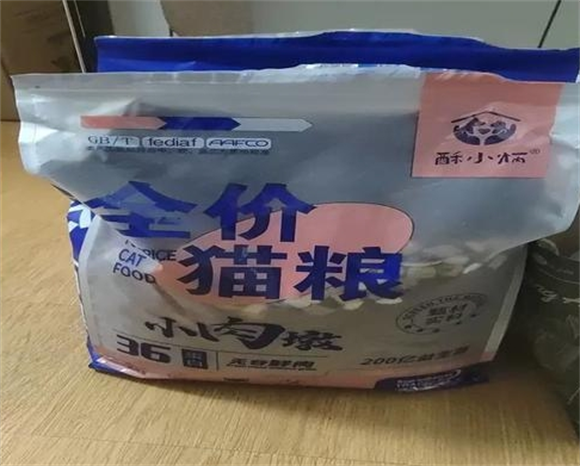 酥小炳猫粮是正规还是仿 酥小炳猫粮是正规还是仿