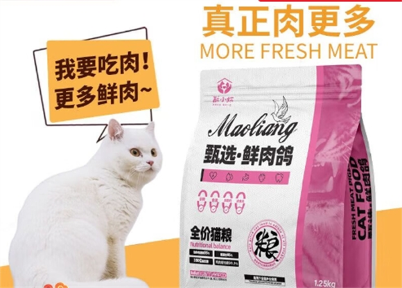 酥小炳猫粮是杂牌子还是名牌 酥小炳猫粮是杂牌子还是名牌