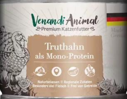 VENANDI ANIMAL猫罐头属于什么档次 VENANDI ANIMAL猫罐头属于什么档次