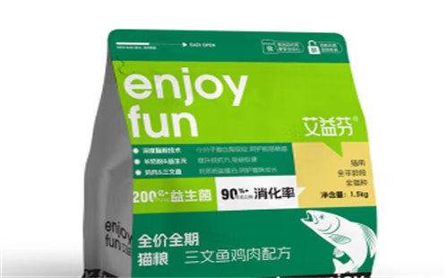 艾益芬