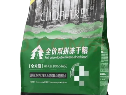 ROYLCA狗粮哪个口味最好 ROYLCA狗粮哪个口味最好