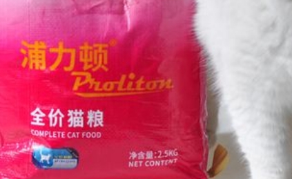 浦力顿猫粮保质期多久 浦力顿猫粮保质期多久