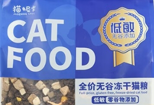 猫妮卡猫粮怎么样