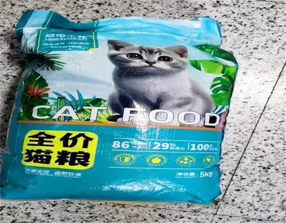 尼可小花猫粮是国产的吗 尼可小花猫粮是国产的吗