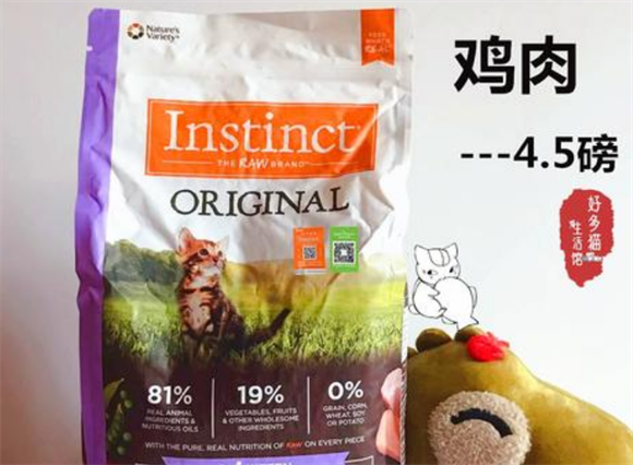 生鲜本能猫粮和纽顿哪个好