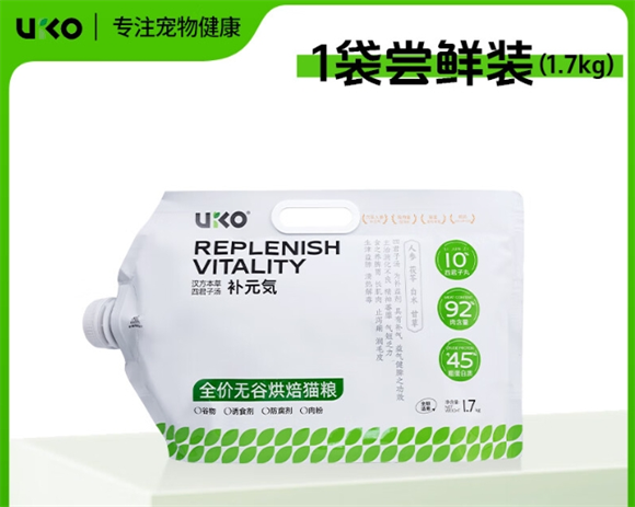 UIKO猫粮靠谱吗 UIKO猫粮靠谱吗