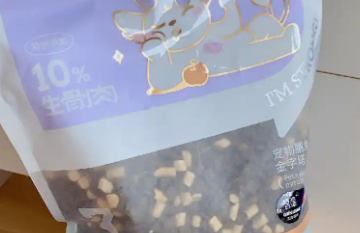良宠粮方宠物粮:更好的呵护宠物健康 良宠粮方宠物粮:更好的呵护宠物健康
