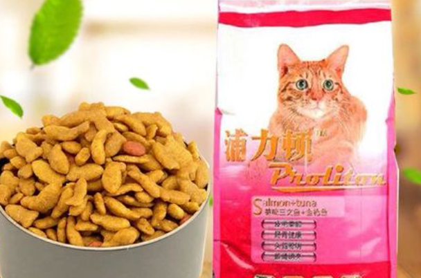 浦力顿猫粮什么档次