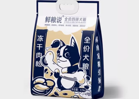 鲜能说狗粮怎么样 鲜能说狗粮怎么样