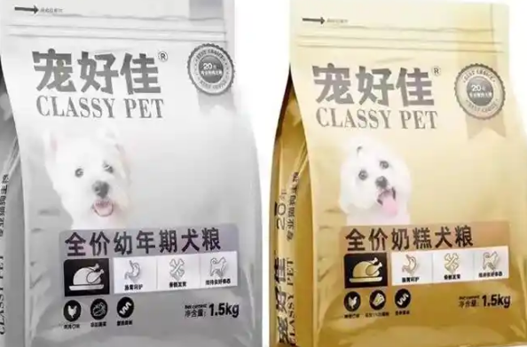 宠好佳品牌涵盖了猫粮、狗粮等多个宠物食品类别