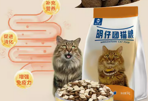 明仔团猫粮可以长期吃吗