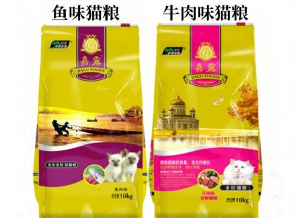 嘉露猫粮是进口粮吗