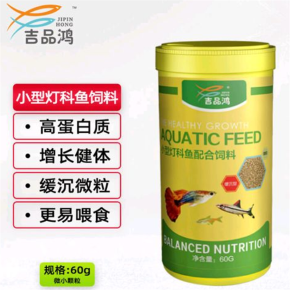 吉品鸿龟粮好吗 吉品鸿龟粮好吗