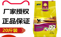 嘉露猫粮吃了会便秘吗