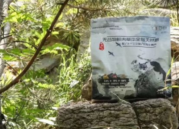 西恩猫粮到底怎么样 西恩猫粮到底怎么样