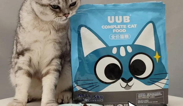 UUB猫粮能买吗 UUB猫粮能买吗