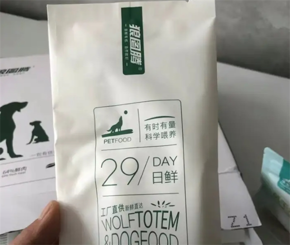 狼图腾狗粮，养出健康活泼的拉布拉多