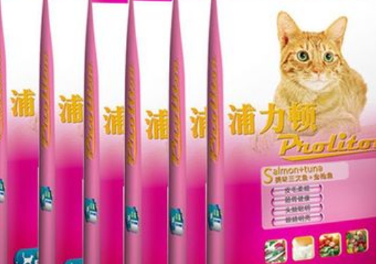 浦力顿猫粮能买吗 浦力顿猫粮能买吗
