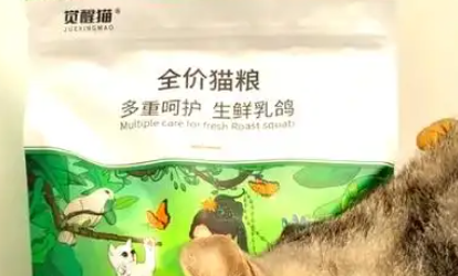 觉醒猫猫粮能买么