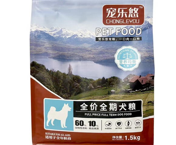 宠乐悠狗粮在哪里买 宠乐悠狗粮在哪里买