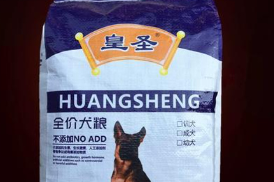 皇圣狗粮好吗 皇圣狗粮好吗