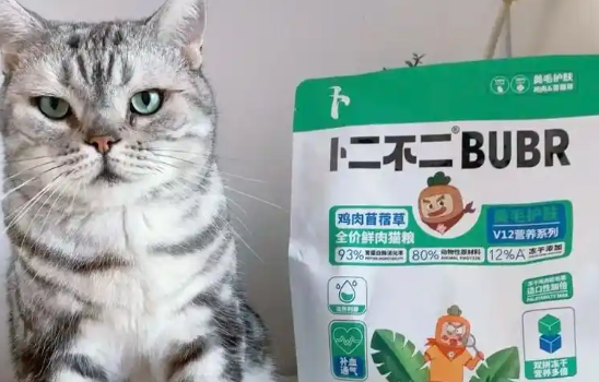 不二嘴狗粮怎么样 不二嘴狗粮怎么样