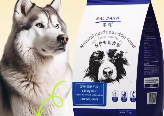 赛狼狗粮是哪个国家的品牌