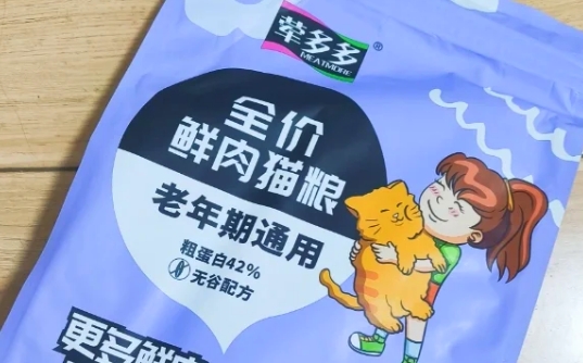 荤多多猫粮是哪里产的