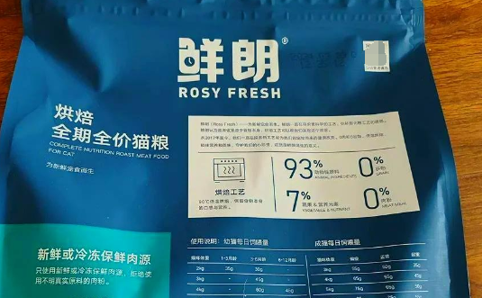 备受推崇的鲜朗猫粮，是否名副其实？