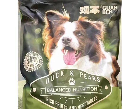观本鲜肉狗粮:给狗狗最好的营养 观本鲜肉狗粮:给狗狗最好的营养