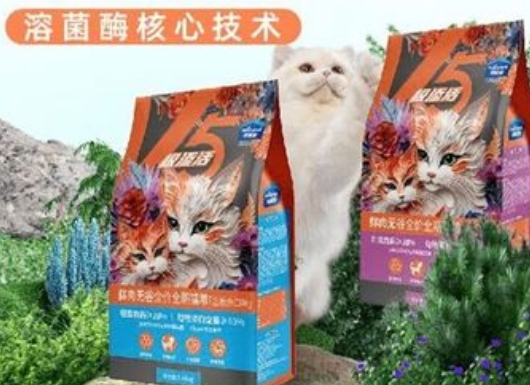 倍迪家猫粮黑下巴吗 倍迪家猫粮黑下巴吗