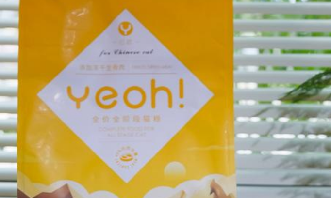 亿欧猫粮哪里生产的