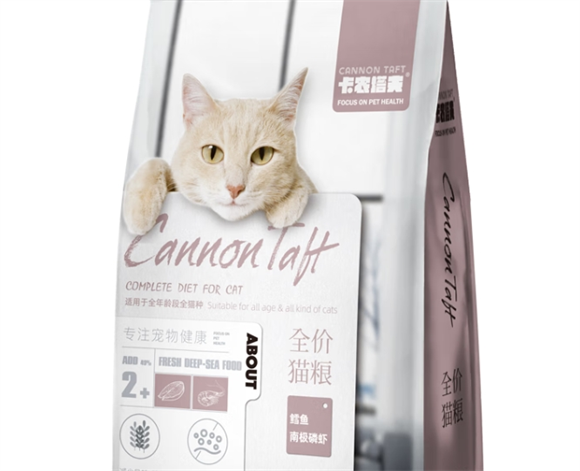 卡农塔夫猫粮贵吗 卡农塔夫猫粮贵吗