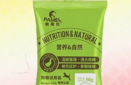 帕美拉狗粮好吗？本文详解！